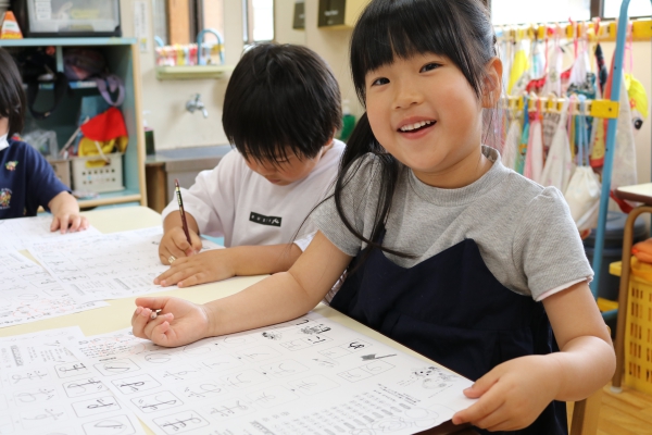 学習1